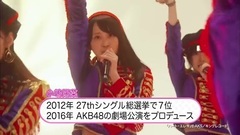 AKB48 - "コジハルタビ"Akb48 小嶋陽菜 峯岸みなみEPp01