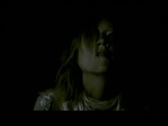 Толкай на любовь