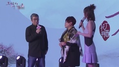 电视剧<三生三世十里桃花>发布会之导演篇