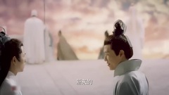 高伟光 - 电视剧<三生三世十里桃花>高伟光CUT 01-02