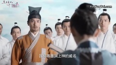 电视剧<三生三世十里桃花>昆仑扇认主司音 墨渊破格收弟子 01集精彩片段