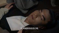 电视剧<三生三世十里桃花>夜华骗素素自己上床搂自己