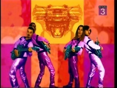 Л. Трубецкой - Ау