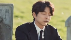 Round And Round(Never Far Away )