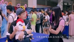 陈秋实 - 当你远行