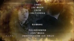 影视原声 - 一如从前