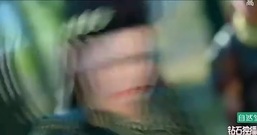 影视原声 - 火锅有毒公主饶命