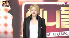 <姐姐们的Slam Dunk2>