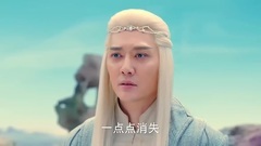 影视原声 - 梨落安慰卡索