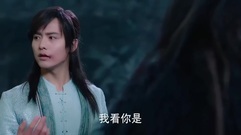 影视原声 - 马天宇竟使出火族幻术