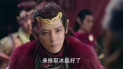 影视原声 - 马天宇裸身遭鞭打