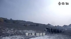 影视原声 - 小梨落悲惨遭遇