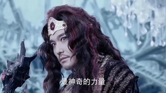 影视原声 - 电视剧<幻城>之星轨星旧兄妹相聚