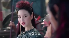 影视原声 - 幻城之樱空释击败黑风