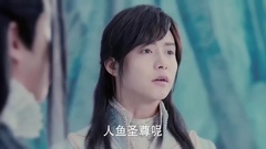 影视原声 - 幻城之樱空释梦中召集各族首领