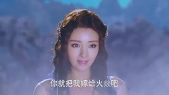 影视原声 - 电视剧<幻城>之樱空释七十二变