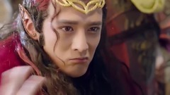 影视原声 - 幻城之熊族欲与火族联姻