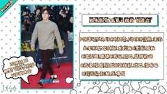 三色梦幻 SUHO的时尚变迁史