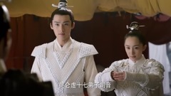 电视剧<三生三世十里桃花>Ep06 Cut