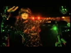 Иракли - Так не бывает