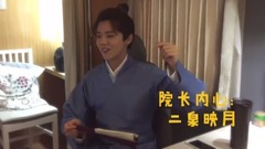 鹿晗 - 一人我饮酒醉