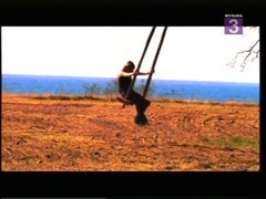 Земфира - П.М.М.Л