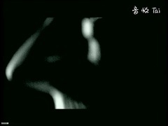 Звери - Рома, извини