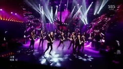 SNSD - Mr. Mr.