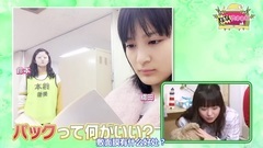 [今泉五妹x段子手Yuipon字幕组]KEYAROOM2 EP05