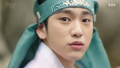 我的前生 蓝色大海 - 朴珍荣