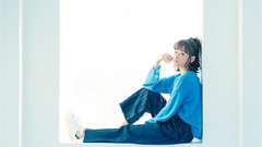 大原樱子 - 青い季節