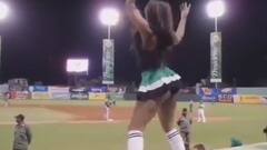 The Dominican Baseball Girl