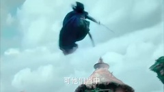 影视原声 - 电视剧<幻城>片段之冯绍峰宋茜路遇神医族