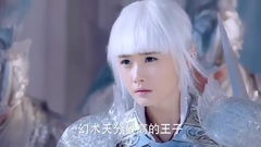 影视原声 - 电视剧<幻城>片段之卡索两眼通红保卫冰族