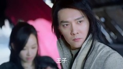 影视原声 - 电视剧<幻城>片段之马天宇裸身登场