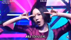 Perfume - TOKYO GIRL (MUSIC STATION 2017.2.10)