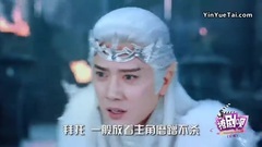 影视原声 - 幻城之撩剧呗之幻城