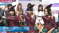 Perfume - TALK (MUSIC STATION 2017.2.10)