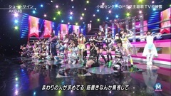 AKB48 - シュートサイン(Music Station)现场版 17/02/10
