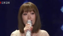  - 爱似水仙 - 2017江苏元宵晚会现场