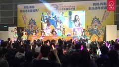 170210 Like Japan SKE48 in C3HK 2017