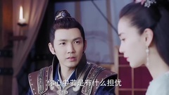 电视剧<孤芳不自赏>片段之楚北捷一家和乐融融