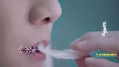 影视原声 - 电视剧<幻城>7月24日全网首播 冰火大战海报点燃暑期档