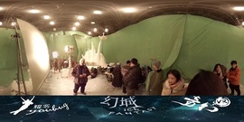 影视原声 - 电视剧<幻城>VR花絮 黑科技先锋玩转沉浸式观剧