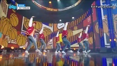 Dunk Shot - MBC音乐中心 现场版 17/02/11