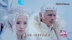 影视原声 - <幻城>撩剧呗之幻城第2期