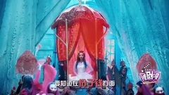 影视原声 - <幻城>撩剧呗之幻城第19期