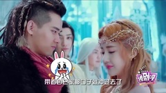 影视原声 - <幻城>撩剧呗之幻城第26期