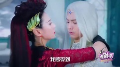 影视原声 - <幻城>撩剧呗之幻城第24期