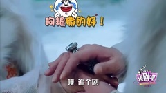 影视原声 - <幻城>撩剧呗之幻城第32期